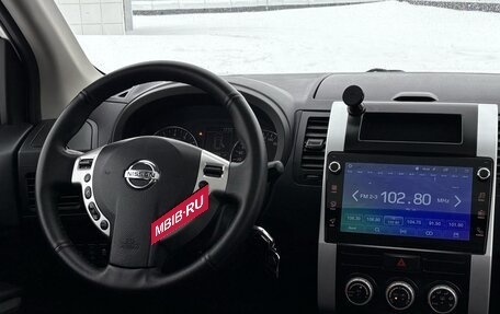 Nissan X-Trail, 2014 год, 1 600 000 рублей, 8 фотография