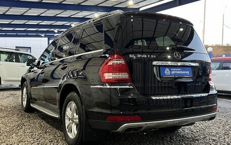 Mercedes-Benz GL-Класс, 2011 год, 2 499 000 рублей, 3 фотография