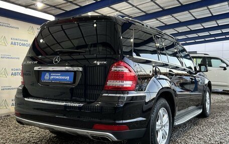 Mercedes-Benz GL-Класс, 2011 год, 2 499 000 рублей, 5 фотография