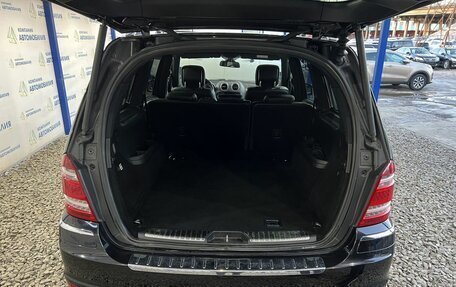 Mercedes-Benz GL-Класс, 2011 год, 2 499 000 рублей, 9 фотография