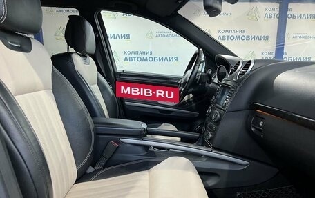 Mercedes-Benz GL-Класс, 2011 год, 2 499 000 рублей, 11 фотография