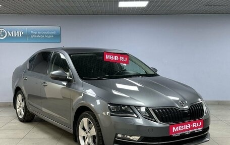 Skoda Octavia, 2018 год, 2 043 000 рублей, 3 фотография