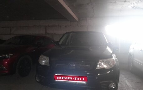 Subaru Forester, 2010 год, 1 410 000 рублей, 12 фотография
