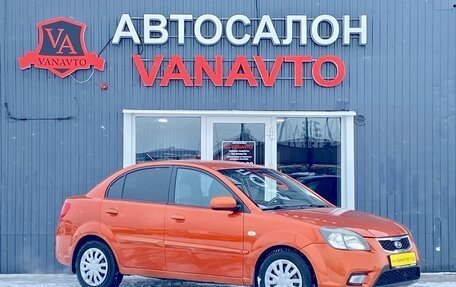 KIA Rio II, 2010 год, 570 000 рублей, 3 фотография