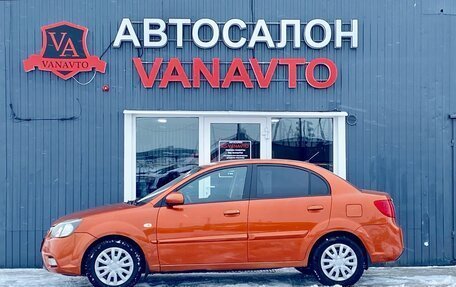 KIA Rio II, 2010 год, 570 000 рублей, 8 фотография