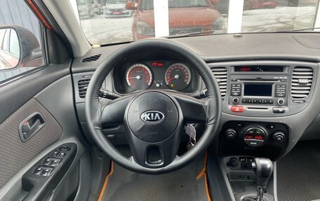 KIA Rio II, 2010 год, 570 000 рублей, 15 фотография