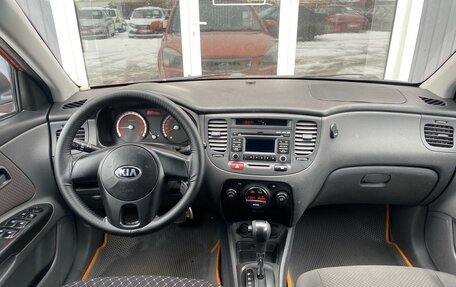 KIA Rio II, 2010 год, 570 000 рублей, 14 фотография