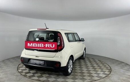 KIA Soul II рестайлинг, 2018 год, 1 550 000 рублей, 5 фотография