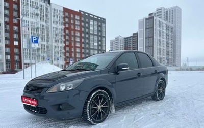 Ford Focus II рестайлинг, 2008 год, 599 000 рублей, 1 фотография