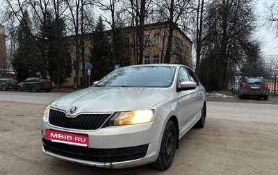 Skoda Rapid I, 2014 год, 540 000 рублей, 1 фотография