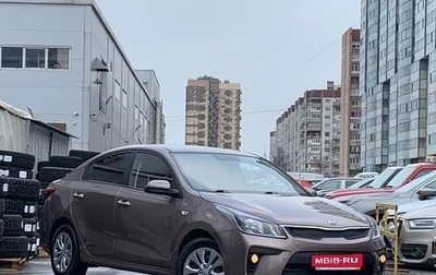 KIA Rio IV, 2020 год, 1 519 000 рублей, 1 фотография