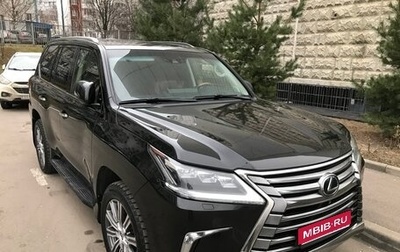 Lexus LX III, 2017 год, 6 800 000 рублей, 1 фотография