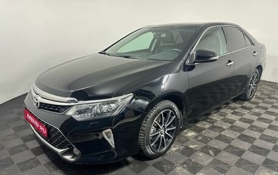 Toyota Camry, 2018 год, 2 700 000 рублей, 1 фотография