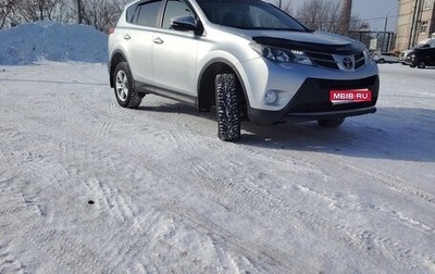 Toyota RAV4, 2013 год, 1 800 000 рублей, 1 фотография