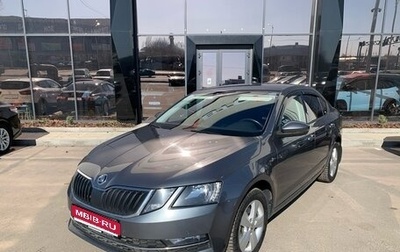 Skoda Octavia, 2019 год, 1 968 000 рублей, 1 фотография