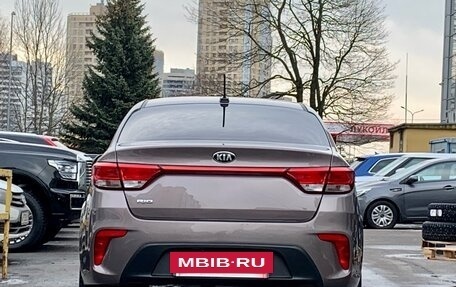 KIA Rio IV, 2020 год, 1 519 000 рублей, 5 фотография