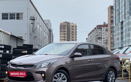 KIA Rio IV, 2020 год, 1 519 000 рублей, 3 фотография