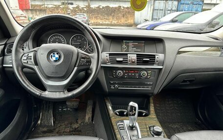 BMW X3, 2013 год, 2 587 000 рублей, 7 фотография