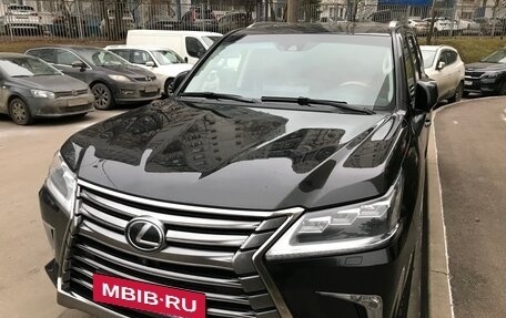 Lexus LX III, 2017 год, 6 800 000 рублей, 2 фотография