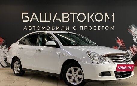 Nissan Almera, 2014 год, 730 000 рублей, 3 фотография