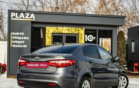 KIA Rio III рестайлинг, 2014 год, 919 000 рублей, 3 фотография