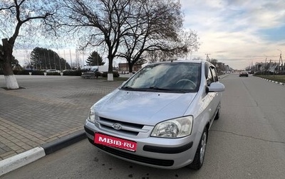 Hyundai Getz I рестайлинг, 2004 год, 500 000 рублей, 1 фотография