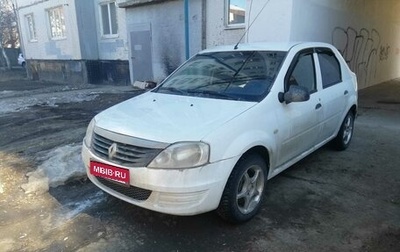 Renault Logan I, 2015 год, 520 000 рублей, 1 фотография