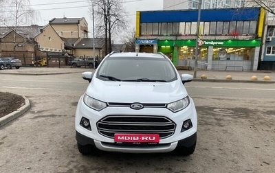 Ford EcoSport, 2014 год, 820 000 рублей, 1 фотография