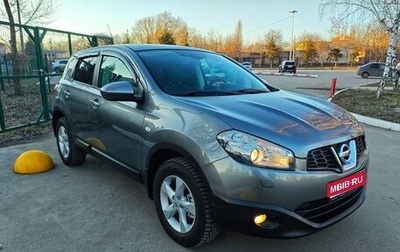 Nissan Qashqai, 2011 год, 1 190 000 рублей, 1 фотография