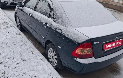 Toyota Corolla, 2006 год, 535 000 рублей, 1 фотография