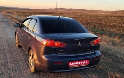 Mitsubishi Lancer IX, 2008 год, 550 000 рублей, 1 фотография