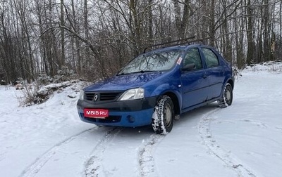 Renault Logan I, 2007 год, 250 000 рублей, 1 фотография