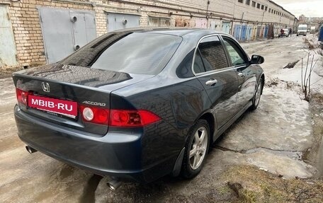 Honda Accord VII рестайлинг, 2007 год, 950 000 рублей, 4 фотография