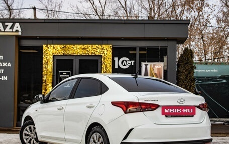 Hyundai Solaris II рестайлинг, 2020 год, 1 289 000 рублей, 4 фотография