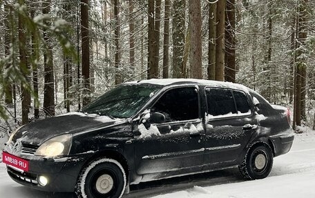 Renault Symbol I, 2004 год, 300 000 рублей, 10 фотография