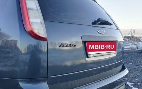 Ford Focus II рестайлинг, 2009 год, 465 000 рублей, 14 фотография