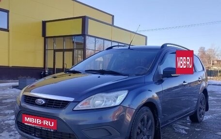 Ford Focus II рестайлинг, 2009 год, 465 000 рублей, 3 фотография