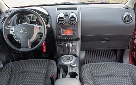 Nissan Qashqai, 2008 год, 1 200 000 рублей, 5 фотография