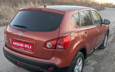 Nissan Qashqai, 2008 год, 1 200 000 рублей, 3 фотография