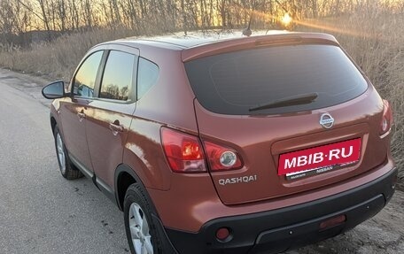 Nissan Qashqai, 2008 год, 1 200 000 рублей, 4 фотография