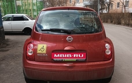 Nissan Micra III, 2007 год, 710 000 рублей, 12 фотография