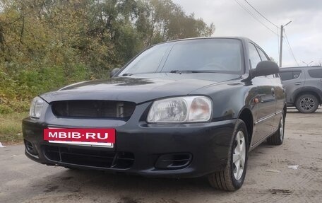 Hyundai Accent II, 2007 год, 400 000 рублей, 2 фотография