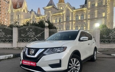 Nissan Rogue II, 2018 год, 1 885 000 рублей, 1 фотография