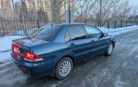 Mitsubishi Lancer IX, 2006 год, 530 000 рублей, 3 фотография