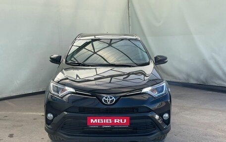 Toyota RAV4, 2018 год, 2 499 000 рублей, 3 фотография