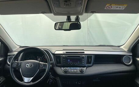 Toyota RAV4, 2018 год, 2 499 000 рублей, 14 фотография