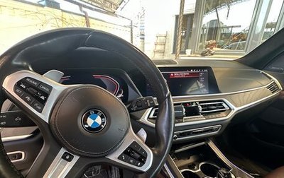 BMW X7, 2020 год, 9 500 000 рублей, 1 фотография