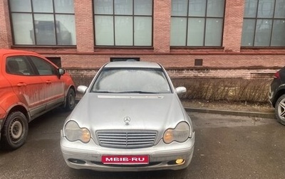 Mercedes-Benz C-Класс, 2000 год, 600 000 рублей, 1 фотография