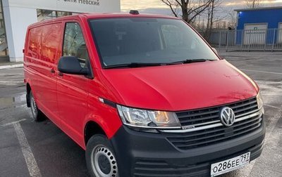 Volkswagen Transporter T6 рестайлинг, 2021 год, 4 399 000 рублей, 1 фотография