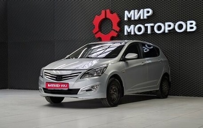 Hyundai Solaris II рестайлинг, 2015 год, 770 000 рублей, 1 фотография